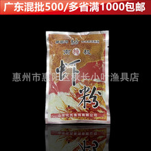 ���ϻ��B���~�Dܰ�����ϘO���r��Сș�~��ើ����ӄ� 60g/160��