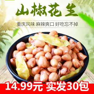 ɽ�������ؑc�خa���e��ʳС���ݽ�����ˮ�����������׼tƤС���b