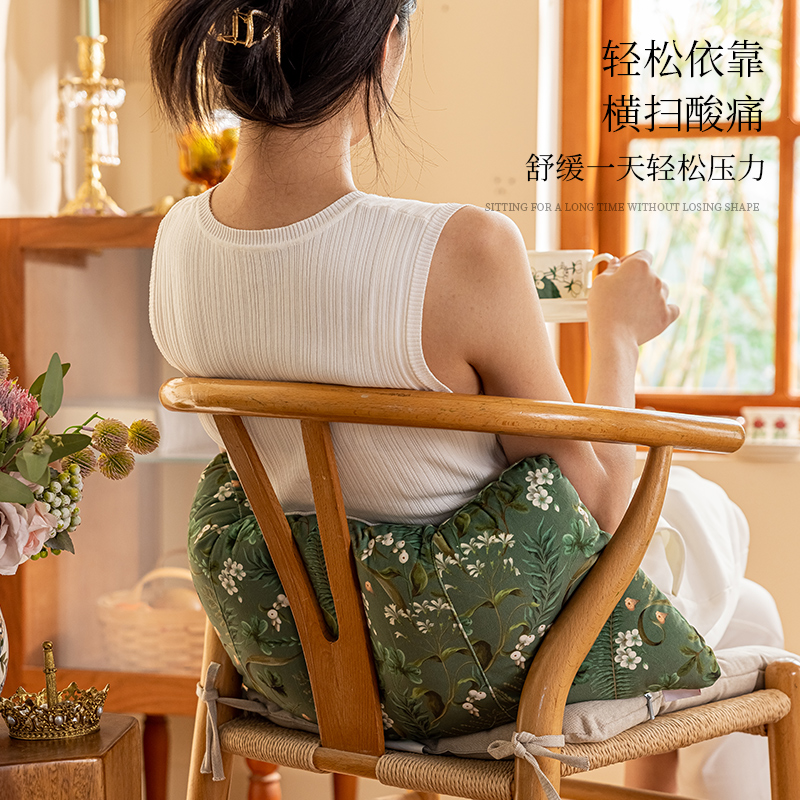 The waist -based office cushion office chair supports the sofa waist pillow pillow waist supporting waist support solid wood chair back to the back 2