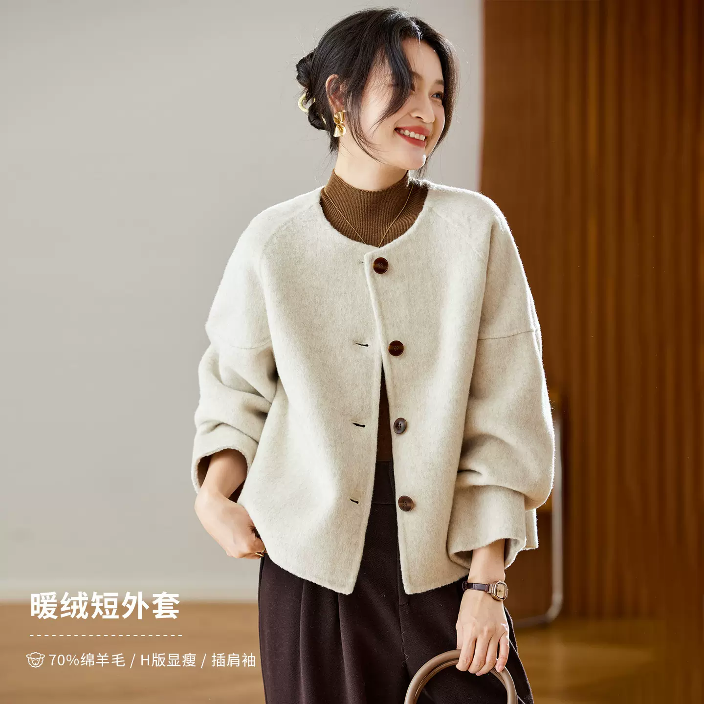 棉茧老钱风高级感羊毛呢外套女2025秋冬装新款小个子圆领呢子大衣