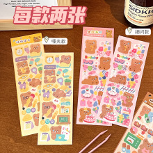 �v�|ԭ���ɐۿ�ͨС�ܹ����N����Ů�����~�b�С�N���W��DIY�N��