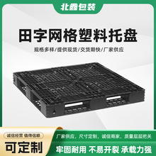 ���־W�������бP���I���������܇؛�ܿ���}�������|�����l