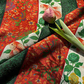 锦鲤衔春 人丝提花香云纱面料 新中式国风衬衫马甲旗袍手工布料