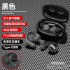 Cross -border explosion R15 ear clip -type Bluetooth headset super long battery life 5.3 non -ear noise reduction M47 bone passage