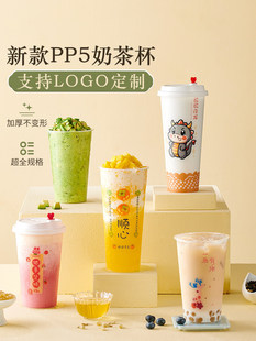 �̲豭��һ���Ա������w����ˮ����ע����ϱ����Ô[��������