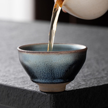 ��B 251 Tea cup master cup ceramic kiln turned�豭��