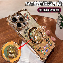 ���J֧�c֧���m���O��17�֙C��iphone15promax��16��·ؔ��14Ů