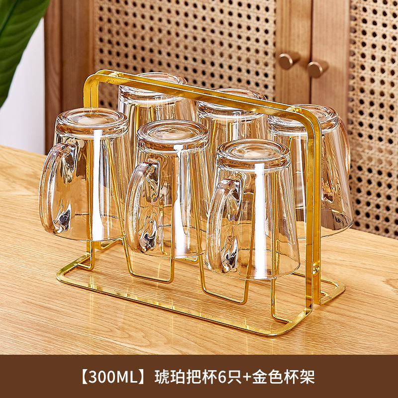 Amber golden glass holder