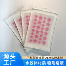 �羳���R�d���N28����ɫ����ˮ�z�w�����N��ˮ����[���N���Sֱ�l