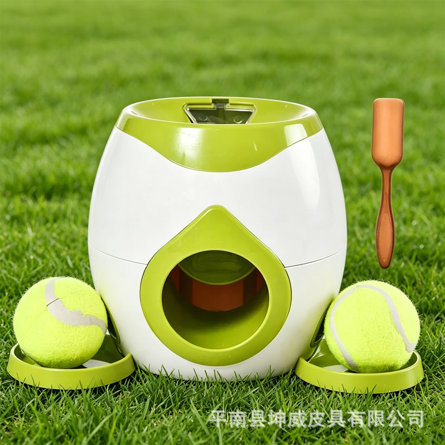 Puzzle inteligente para aliviar la aburrimiento de tenis para perros máquina de recompensa de fugas automáticas inteligente lanzador de bolas de entrenamiento interactivo para perros suministros de mascotas
