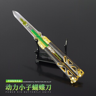 APEX�Α���߅ �¿����С�ӂ��Ҍ�Һ�w�������Ӗ���������21cm