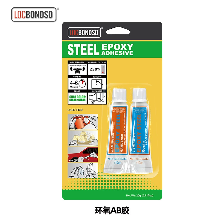 Быстросохнущий клей EPOXY AB прозрачный EPOXY прочный клей пластик, керамика, металл, двухкомпонентный ремонтный клей