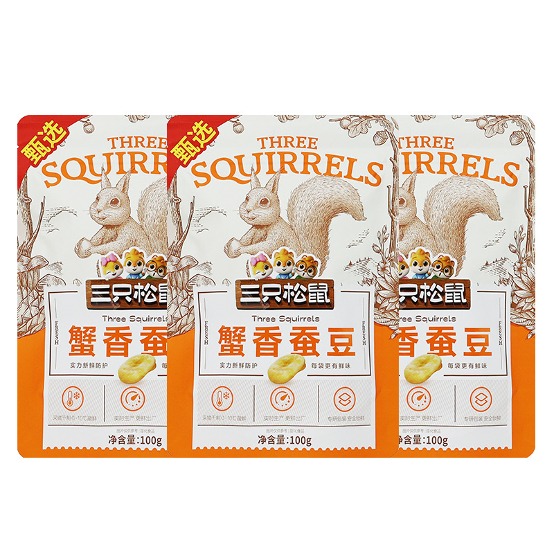 三只松鼠蟹香蚕豆100g休闲零食解馋小吃干果豆子炒货包邮