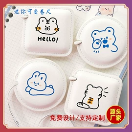 量衣卷尺;钥匙扣及钥匙扣配件;化妆镜