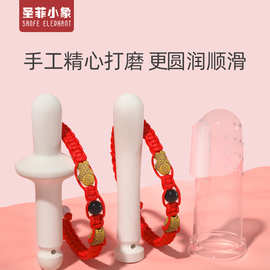 婴儿花椒木磨牙棒6个月4宝宝母婴用品牙胶可水煮原木树防吃手神器