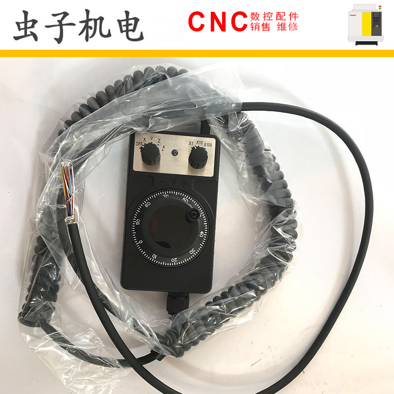 FANUC发那科第四轴手轮台制HPA3-EA41全新原装现货