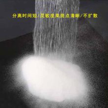 ӌz300-400Ŀ xἃ߻dw uS 󃞻