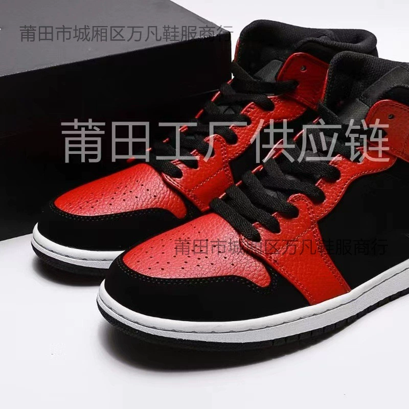 Air Jordan 1high обувь, баскетбольные кроссовки для пальцев для любимых для отдыха