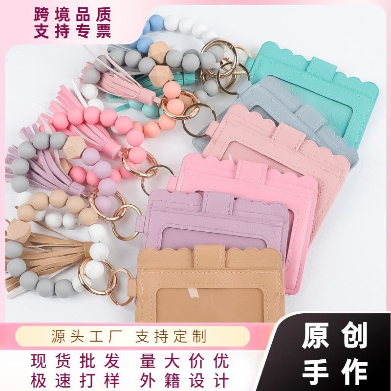 Amazon's New Bead Bracelet Keychain Women's Coin Purse Student Bus Card Holder Pu Tassel Pendant Amazon's New Bead Bracelet Keychain Women's Coin Purse Student Bus Card Holder Pu Tassel Pendant
