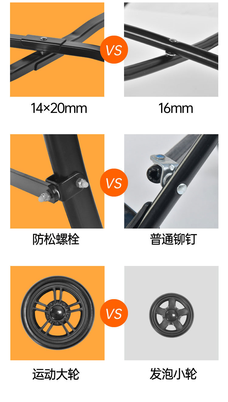 528坐式详情_03.jpg