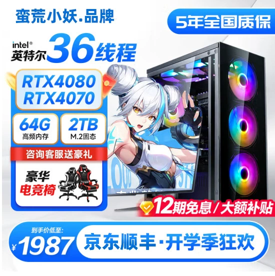 Дизайн ноутбук, intel core i9, RTX3060, полный комплект, intel core i7, intel core i5