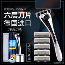 �����R�ӵ���Ƭ�κ����ք���횵������ֱ�������ʿ�����浶�^