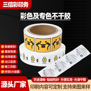 �S��ֱ�N��ƽ���ɾ��~���ɫ����ɫ�����z �h����ĥ