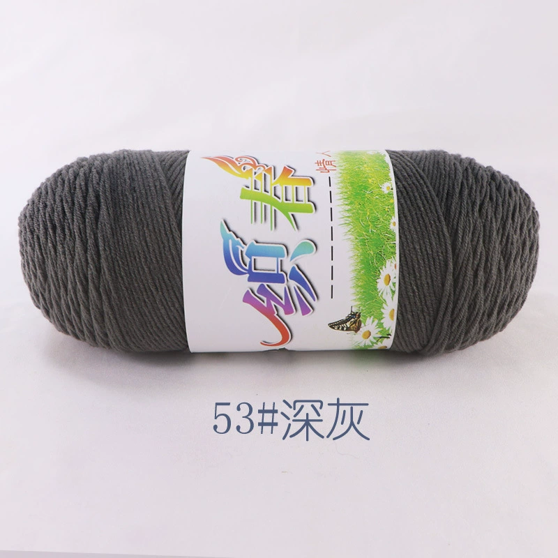 Пряжа Ball of yarn, свитер, крючок, тканевые материалы набор handmade, оптовая продажа, вязать самостоятельно