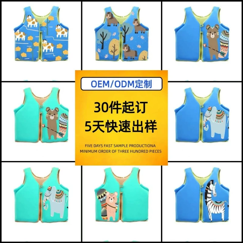 Детский спасательный жилет, детский плавательный жилет с плавучестью, трехмерный мультяшный жилет для малышей, начальный уровень, оптовая продажа снаряжения для плавания