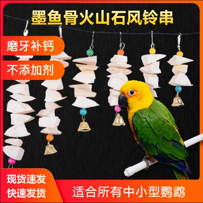 Кость каракатицы Xuanfeng кожа тигра Пион попугай кальций коренные зубы поставки корма для птиц белка висит веревка игрушка для укуса