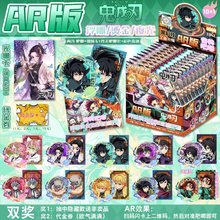 AR��ڿƼ�����ä�а����Ųʸ�����°������W�����b����ä��