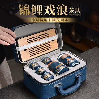 便携旅行茶具套装一壶四杯快客杯商务公司礼品伴手礼盒装定logo制
