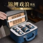 便携礼盒装商务旅行礼品