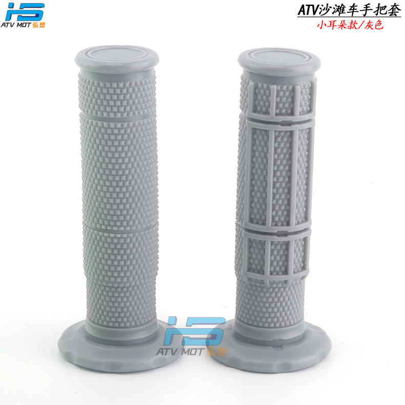 Off-road motorcycle beach car accessories 22mm handle rubber soft handle set throttle handle set unexpectedly technical rubber grip set