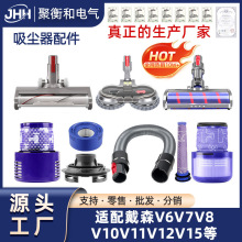 �m�ô�ɭ���m�����V6�VоV7V8V10V11V15ǰ�ú����^�V�W������^