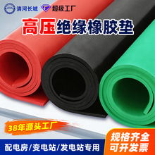 ����Ҹ߉��^�����z�|��ĥ�p��^�����z��10KV�tɫ��ɫ�Gɫ