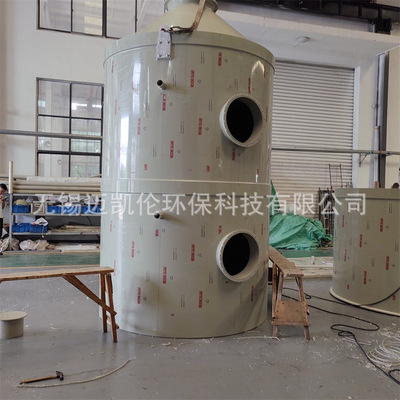 [厂家供应喷淋塔除尘设备 废气处理工业脱硫  生物除臭设备pp]