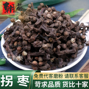 �՗���ș�ľ��x�՗���Ʒ�|���f�۹��ݾƽ��ח��ӽ��h��ٴ��؛ɢ�b