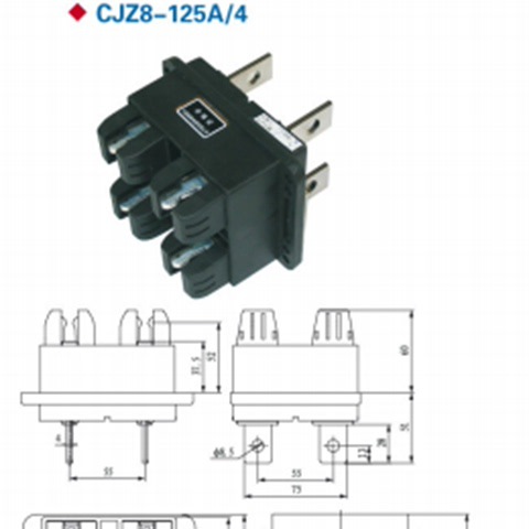 主电路动插件CJZ8-125A/4 250A/4 400A/4 630A配套CJT8 CXT8