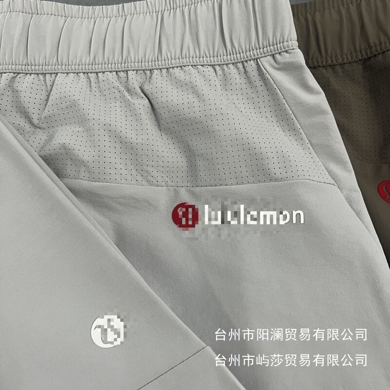 Lu's New Summer Outdoor Men's Work Pants, Sports Waterproof Casual Breathable Straight-Leg Long Pants Wholesale Lu's New Summer Outdoor Men's Work Pants, Sports Waterproof Casual Breathable Straight-Leg Long Pants Wholesale