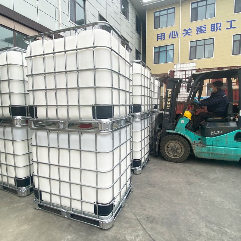 AKD200表面施胶剂 表面施胶剂 用于纸制品的表面施胶 粘性强度大