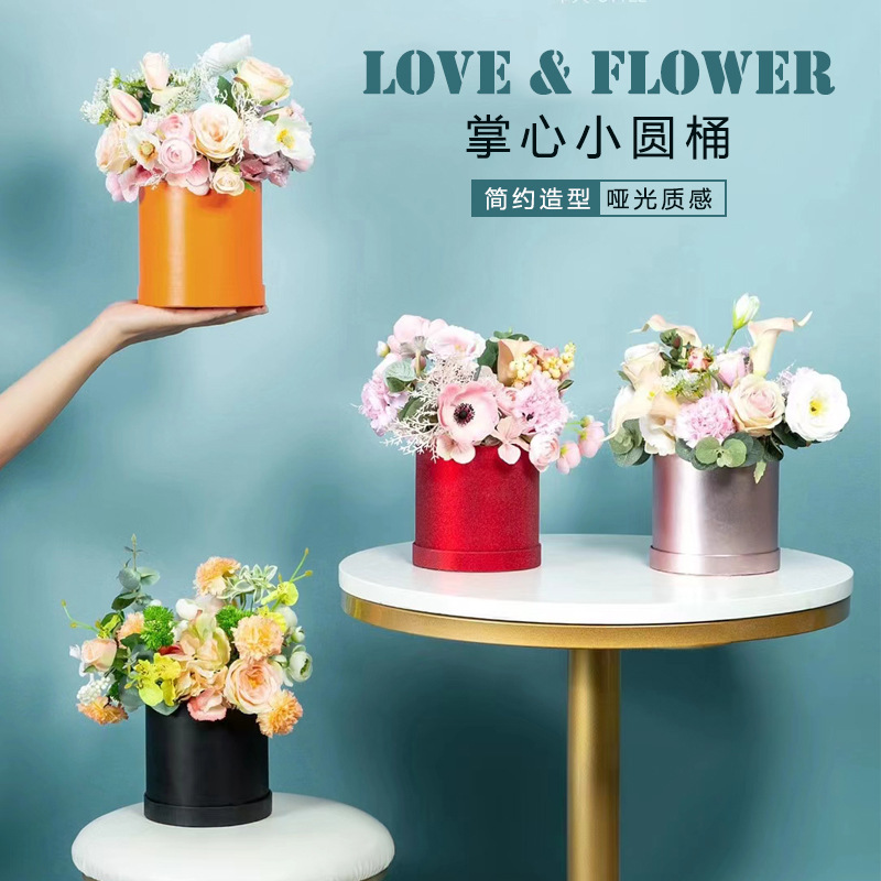 掌心小圆桶-2