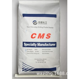 纤维素;其他添加剂;碳水化合物