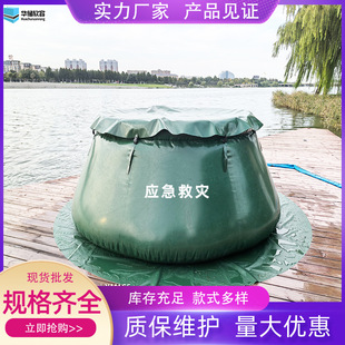 ɭ��������ˮ���Ƅ���ˮ�� �����Ƅ�ʽ�����Aˮ�޿��ۯBpvc�Ƅ���