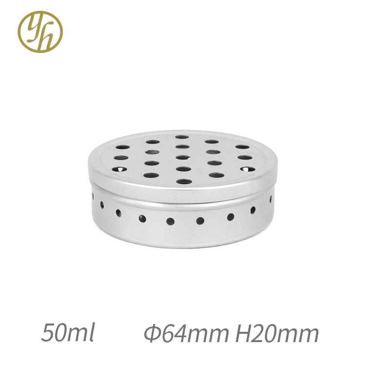 50ml 天地铝盒64x20mm 盖面打孔底侧边打孔 厂家设计铝盒 香体膏