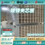 a级定制洁净防火夹芯板