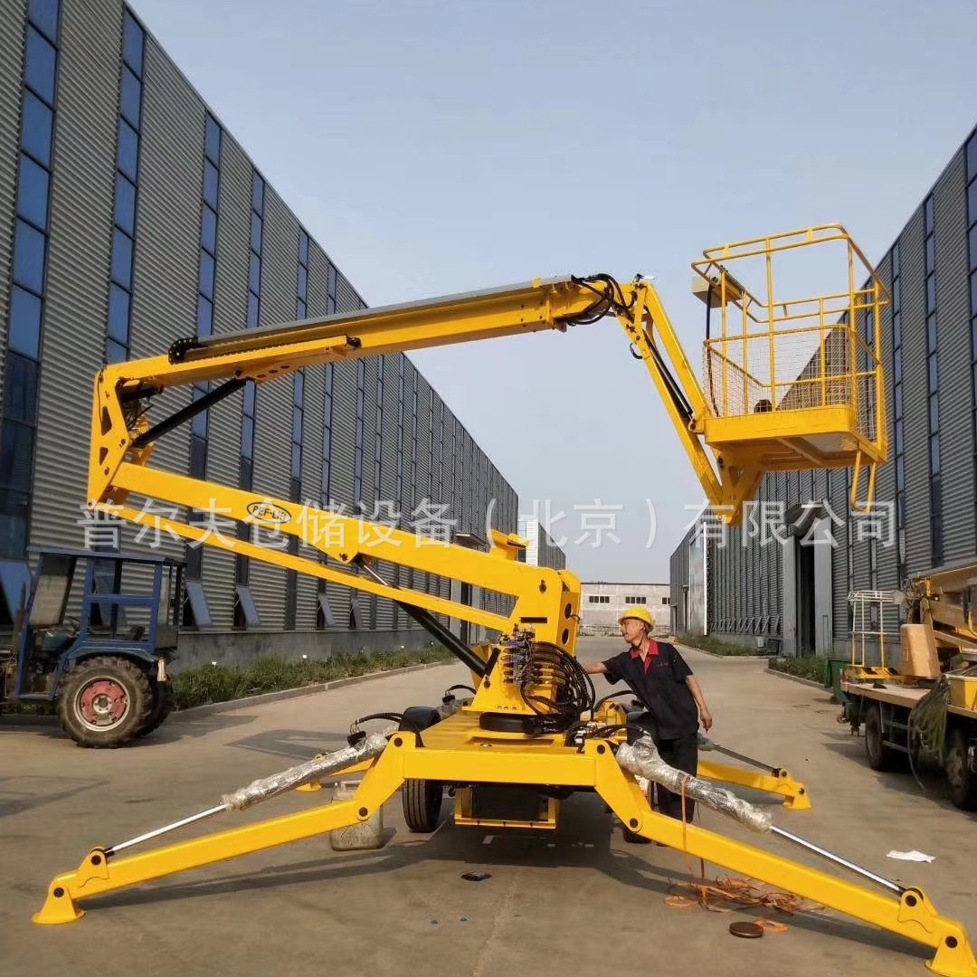 Articulated Boom Liftcurved Arm Lifting Operation Platform
