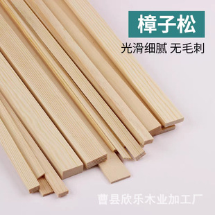 ��ľ��ľ�l��ľ��Ƭ�L�l�����ɰ��diy�ֹ�ģ�Ͳ��ό�ľ��ľ�l��
