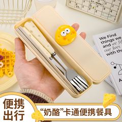 爆発的にかわいい模造磁器チーズスプーンフォーク箸三点セット学生屋外携帯食器収納ケースセット