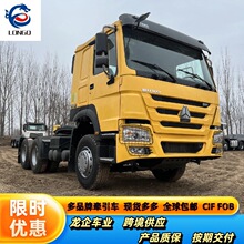 �����羳ֱ����������6X4ǣ������371��������99�°�������ϳ�ͷ